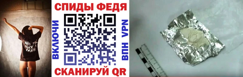 Amphetamine Розовый  Берёзовка 