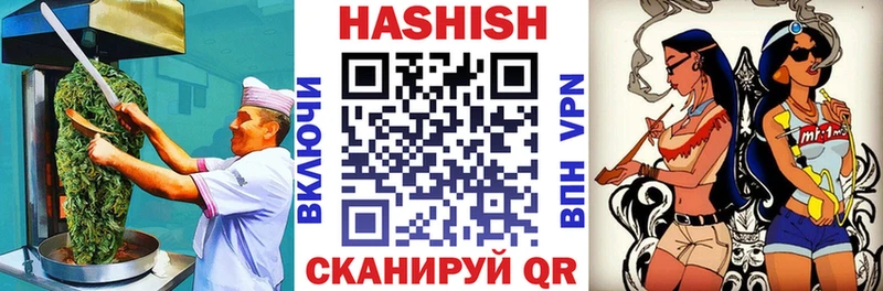 mega ONION  Берёзовка  Печенье с ТГК марихуана 