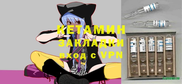 каннабис Аксай