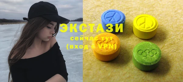 Альфа ПВП Нягань