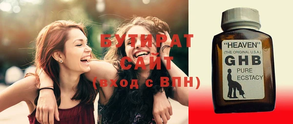 кокаин Няндома