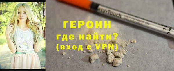 Альфа ПВП Нягань