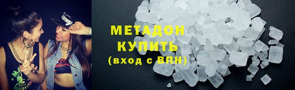 Альфа ПВП Нягань