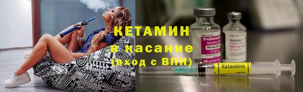 кокаин Няндома