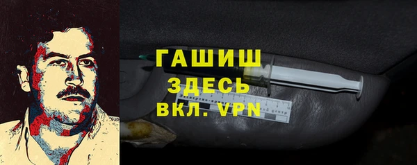 Альфа ПВП Нягань