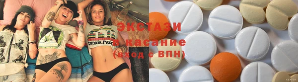 кокаин Няндома