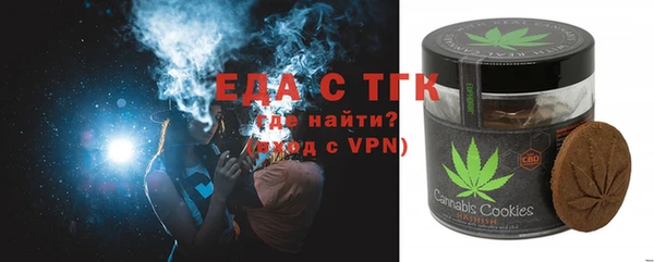 Альфа ПВП Нягань