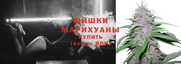 каннабис Алагир
