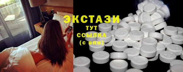 кокаин Няндома