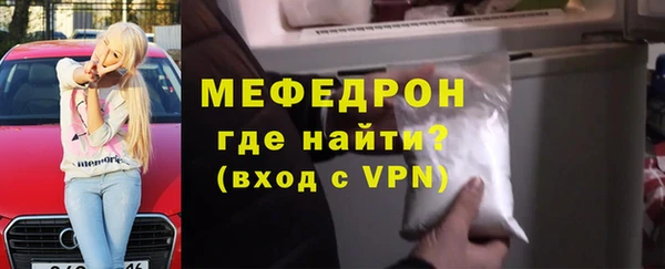 кокаин Няндома