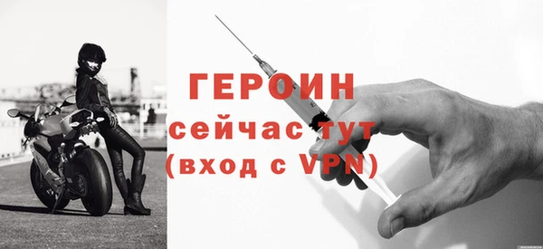 прущая мука Болхов