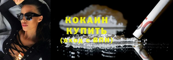 Альфа ПВП Нягань