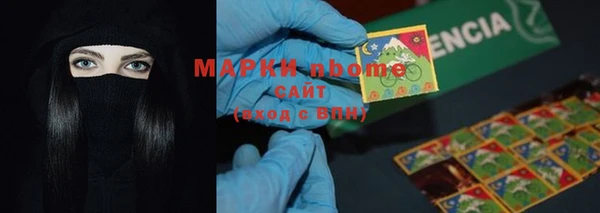 Альфа ПВП Нягань