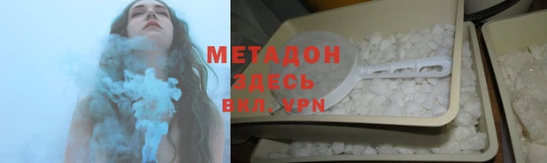 Альфа ПВП Нягань