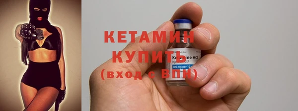 Альфа ПВП Нягань