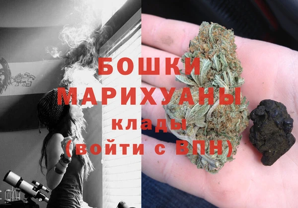 кокаин Няндома