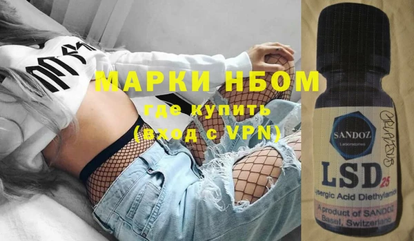 Альфа ПВП Нягань