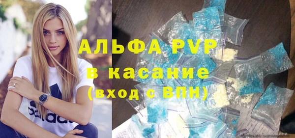 кокаин Няндома