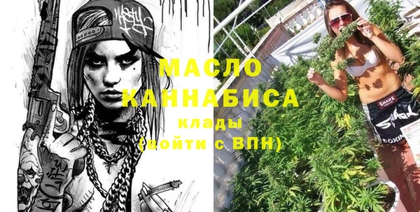 Альфа ПВП Нягань
