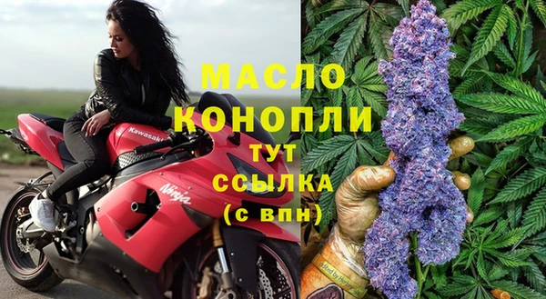 альфа пвп VHQ Нязепетровск