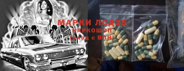 кокаин Няндома