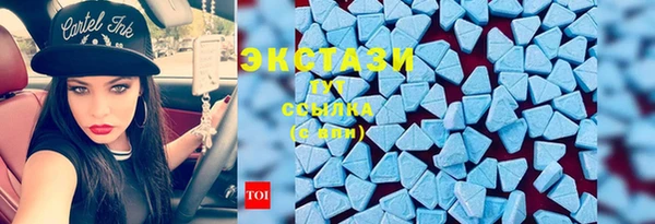 кокаин Няндома