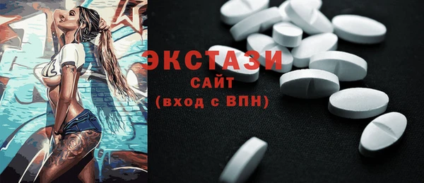 Альфа ПВП Нягань
