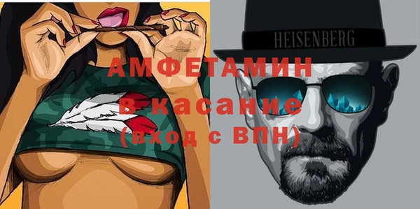 кокаин Няндома