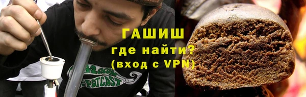 кокаин Няндома