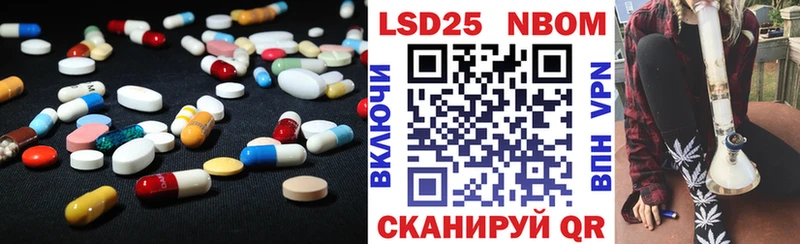наркотики  mega   Лсд 25 экстази ecstasy  Берёзовка 