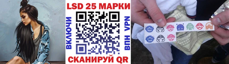 Наркотические марки 1,5мг  где найти наркотики  Берёзовка 